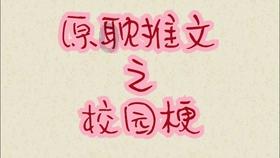 大中型餐饮细化培训 创城持续发力