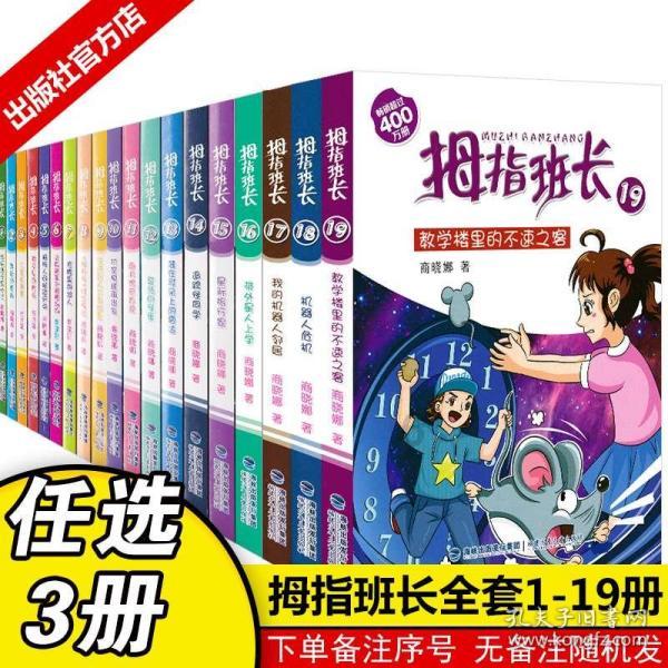 刺客信条起源
